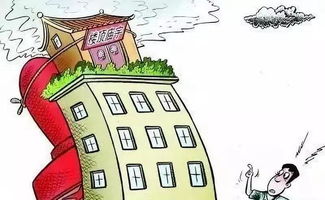 新 物業(yè)管理條例 明確規(guī)定的18種禁止行為