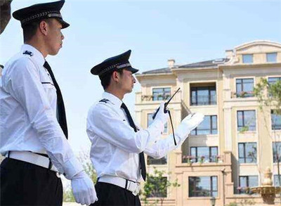 物業(yè)管理包括什么