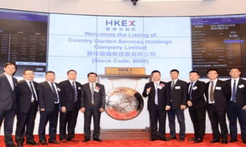 盤點2021物業管理行業 收并購加速整合，聚焦第二增長曲線