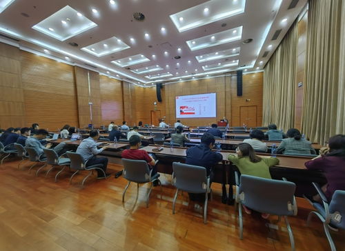 以學(xué)促干，以技強(qiáng)科——中國(guó)科學(xué)院科技創(chuàng)新發(fā)展中心領(lǐng)導(dǎo)班子主題教育讀書(shū)班聚焦教育科技技術(shù)開(kāi)發(fā)